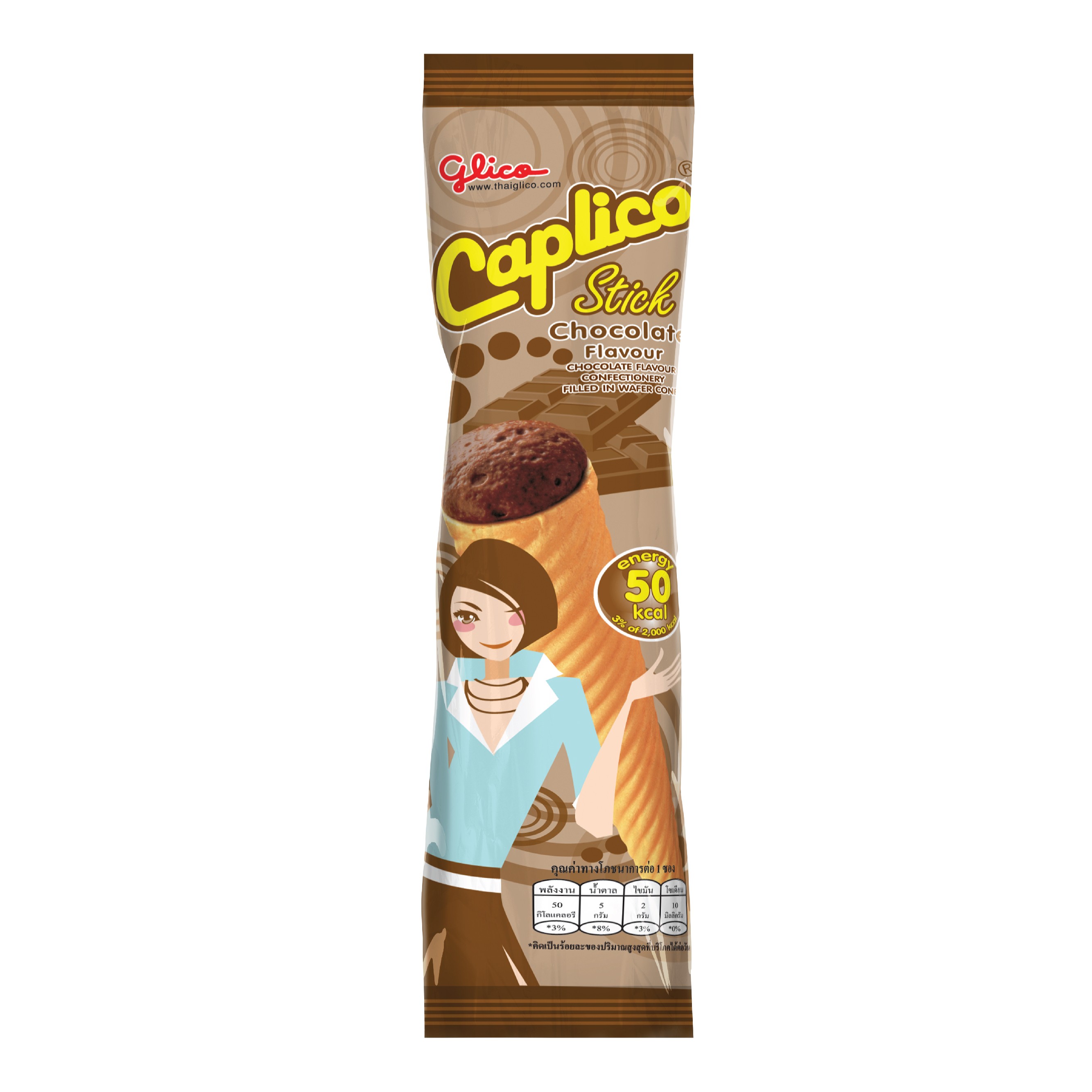 Giant Caplico stick chocolate Thai Glico Co., Ltd.